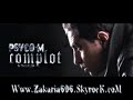 psyco m _ Compot 2011