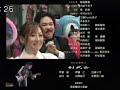 ryukendo - ending of final episode ryukendo - ending of final episode