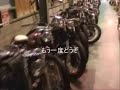 兵庫県のモーターガレージグッズナイトランの様子。