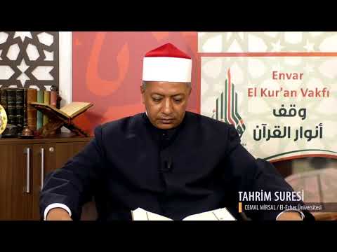 Tahrim Suresi - Cemal Mirsal