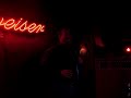 Sully Singing Karaoke