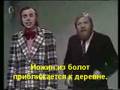 videos de iozhin s bazhin RUS Lyrics