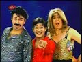 No-ticias El cuento de Ali Mahuad y los 40 banqueros
