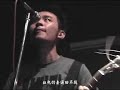 ???Fire EX---Pass Away(MV)
