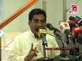 Mervyn calls for nationalization of 'unsuccessful' parties