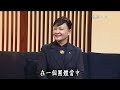 純美時光 第19集 Wonderful Time Ep19 Part 2