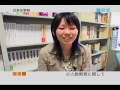 日本女子大学