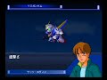 SD???? ??????????????? ????V?????????