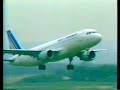 First A320 Crash 1988