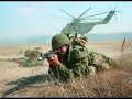 russian army