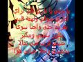 اليسا اجمل احساس (اعداد رورو)