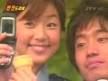 Eric and Han ji hye Banjun Drama = The Lock Encoder 1