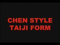 must see!!! chen style taichi   pao cui   wang lijun 王力军
