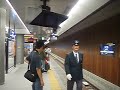 京阪3000系快速急行　中之島到着