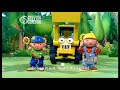 Bob The Builder - Big Fish, Little Fish, Cardboard Box (music Video) (karaoke) (hq)