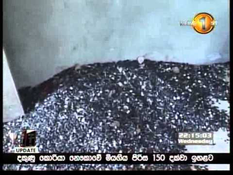 Sirasa News 10pm