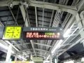 【直通快速 石巻行き】キハ110仙台駅出発放送（発車メロディーあり）