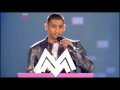 Amir Khan at  The MOBO Awards 2009