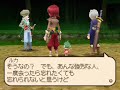 ToI - Character Introduction Movie Spada Belforma #1