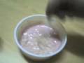 videos de arroz de fresa con leche  EXPERIMENTO Nº 1