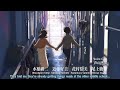 5 Centimeters Per Second - ENGLISH SUBS 5 Centimeters Per Second - ENGLISH SUBS