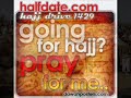 Supplication of Hajj