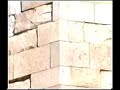 Castel del Monte 2