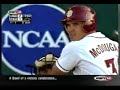 2000 CWS - McDougall HR vs USC 2000 CWS - McDougall HR vs USC