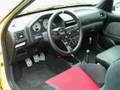 エンスーの杜　プジョー106 S16リミテッド