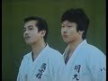 way of the warrior   aikido   kendo the sporting way  3/4 