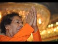 Sai Charit Manas