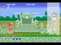 i'm aware i may be missing some ports but i cannot review what i do not have. description source: en.wikipedia.org altered beast (???j??ki, literally 