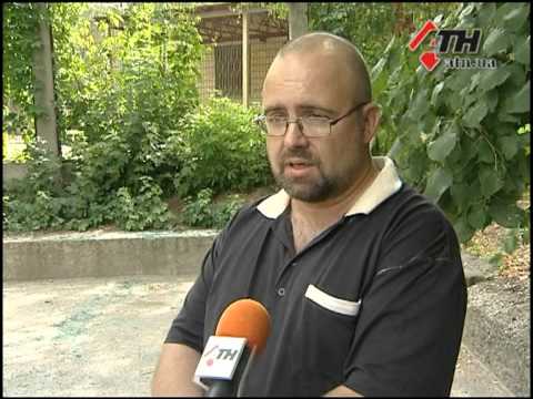 Смотреть видео