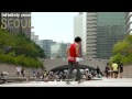 Round 1 - Seoul City Online B-boy Battle (Fever Seoul)
