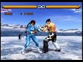 tekken-5-combo-video-by-lbn-team.html