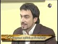 Dire��o Espiritual - Aceitar os limites - Pe. F�bio de Melo