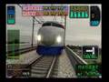 電車でGO!新幹線 こだま656号 相生→姫路
