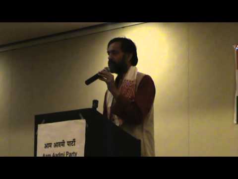 yogendra - The Aam Aadmi Party-USA organized its First National Convention in Chicago on May 18, 2013. This is the First part of the speech given by Prof. Yogendra Yada...