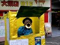 ron-lowery-the-human-jukebox-live.html