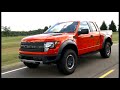 All new Ford F-150 SVT Raptor 2011