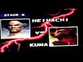 tekken 3 playthrough Heihachi tekken 3 playthrough Heihachi