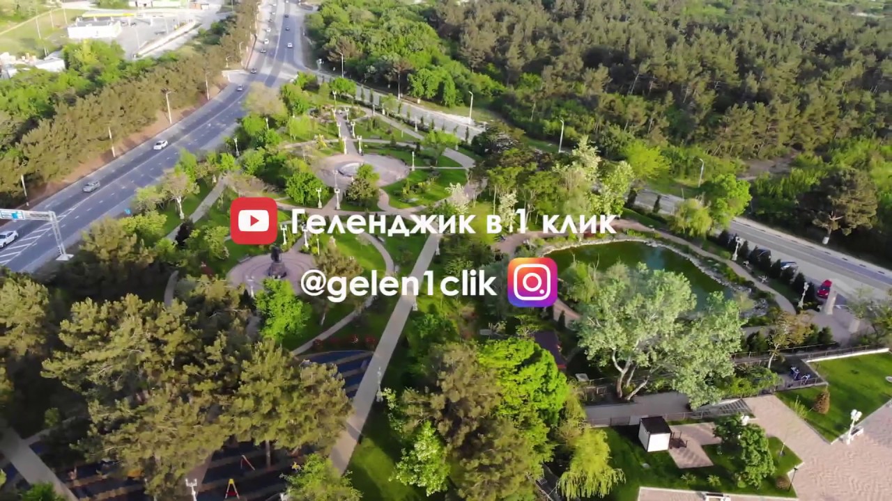 Обзор Андреевского парка с высоты птичьего полёта. Новый собор днём и ночью!