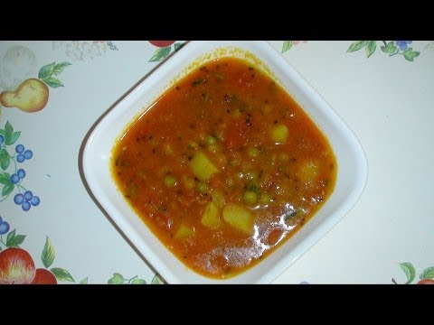 See video