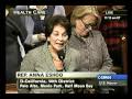 GOP I Object Mashup Video