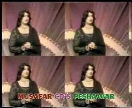 NAGHMA