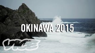 日本最南端の沖縄が抱える社会的課題 OKINAWA 2015 – INTRODUCTION