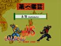 md samurai shodown  spirits    galford vs hanzo