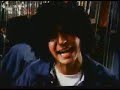 The Funk Fuckers - Bulica The Funk Fuckers - Bulica
