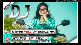 ja re matwar choda/new nagpuri dj song🎶2021/dj 