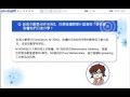 C2 畢業於專科數學系（Bsc...